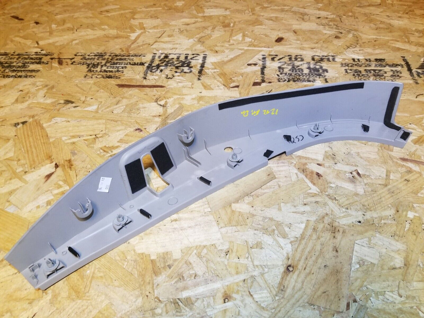 09 10 11 12 13 14 Acura Tl Front Left Driver Side Cover Garnish Trim OEM