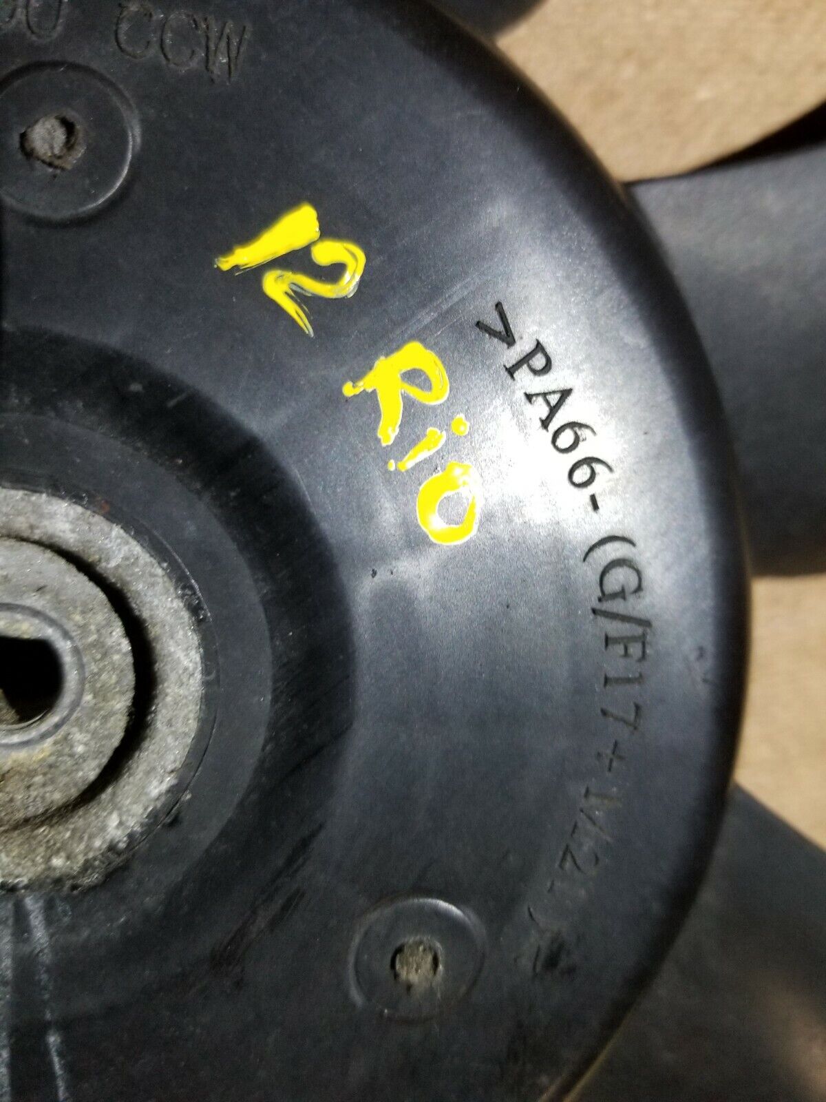 12 13 14 15 Kia Rio Radiator Cooling Fan Blade OEM 54k