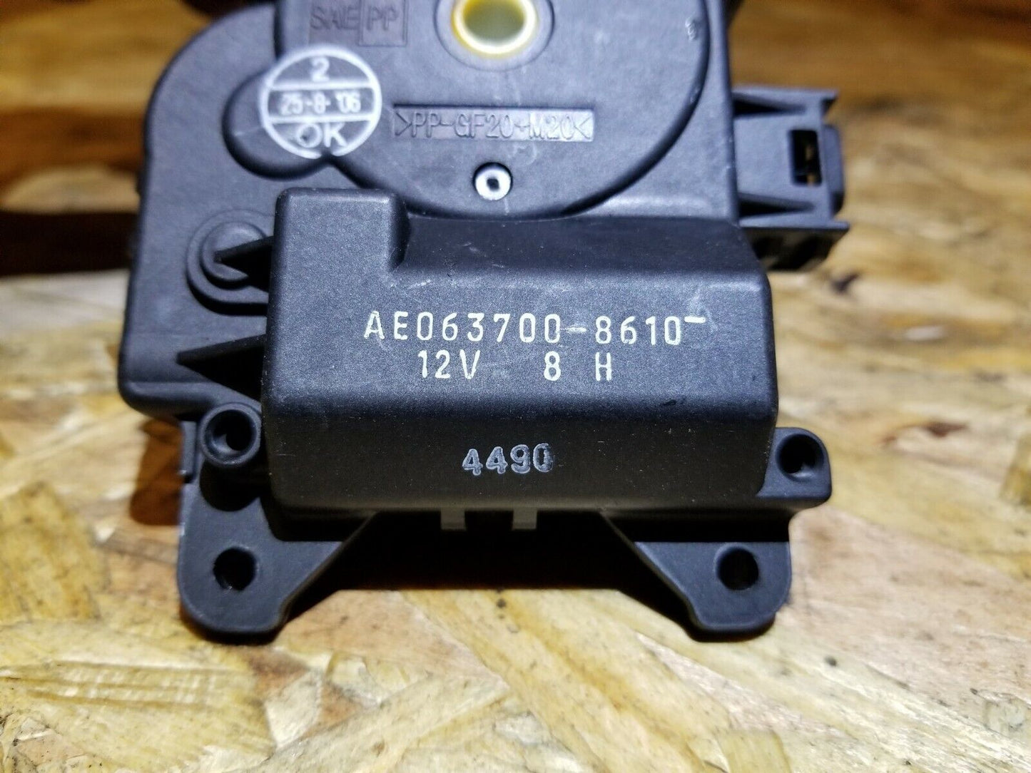 06 07 08 09 10 11 Cadillac DTS Heater Core AC HVAC Air Flap Actuator Motor OEM