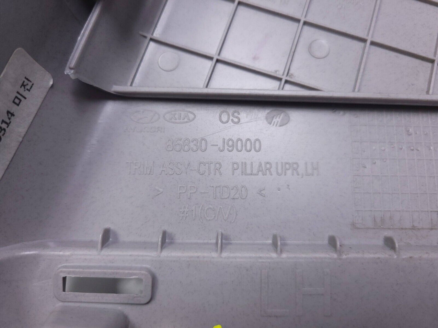 18-21 Hyundai Kona Upper B Pillar Trim Cover Panel Driver Side Left OEM