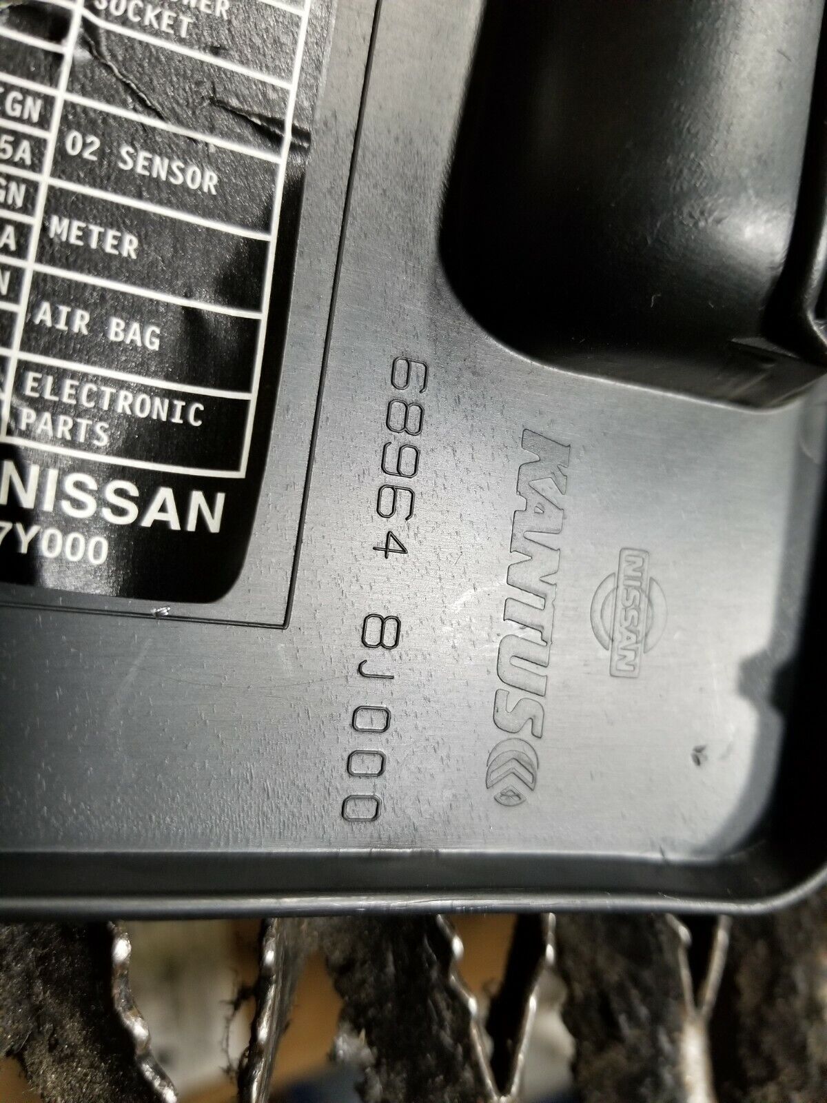 04 05 06 07 08 Nissan Maxima Fuse Box Cover Lid OEM