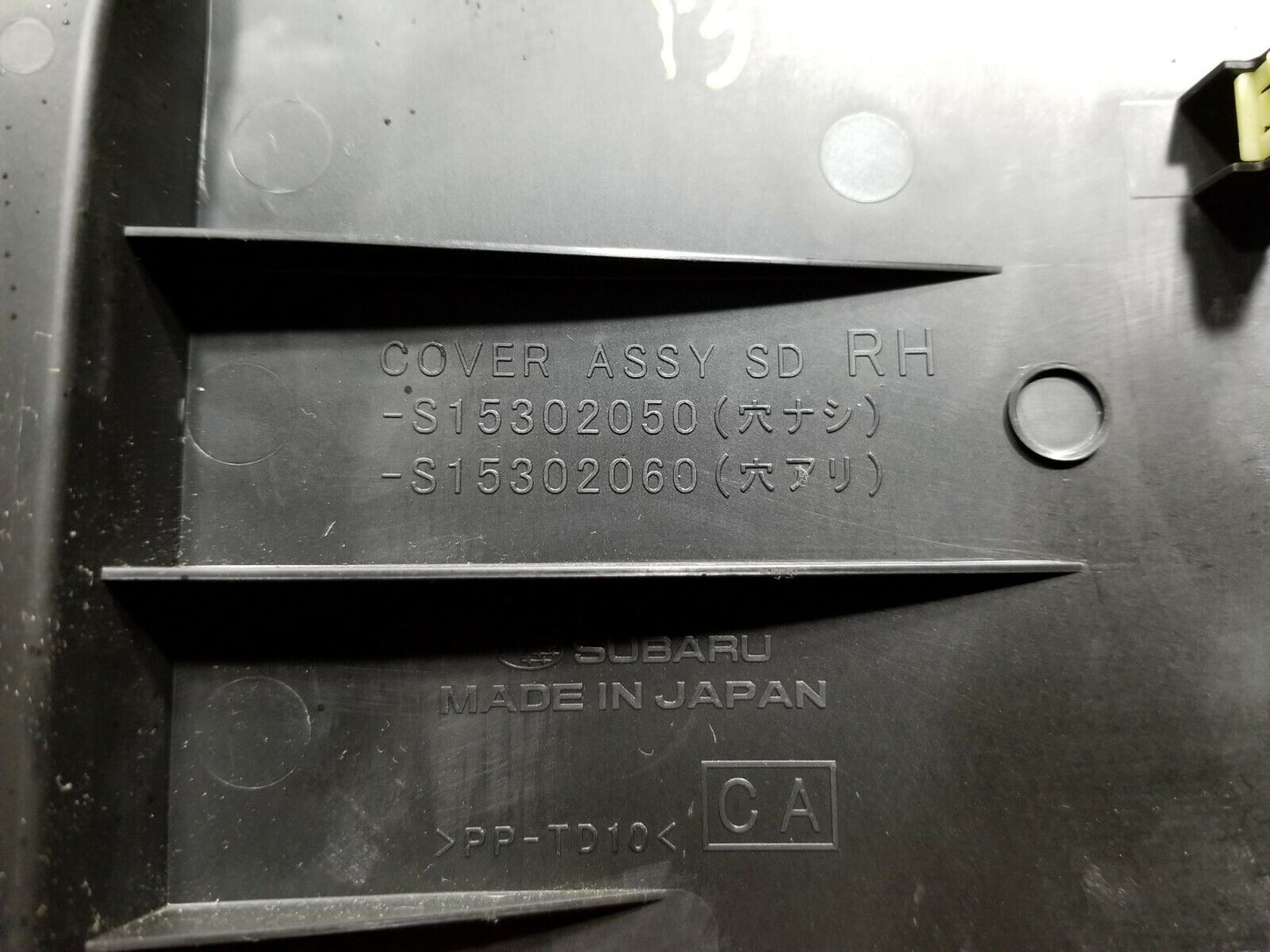 13 14 15 16 Scion Fr-s Dash End Cap Trim Cover Right Passenger Side OEM