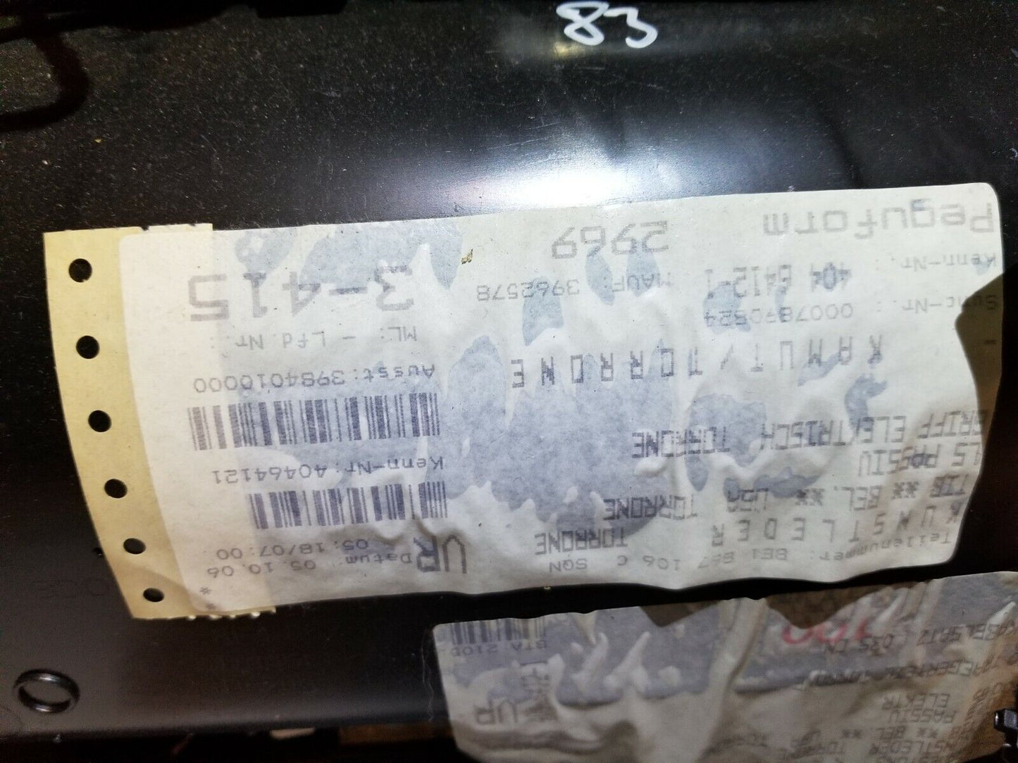 06 07 08 Audi A4 Front Right Passenger Side Door Trim Panel OEM 85k Miles