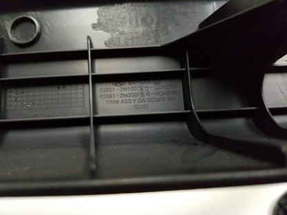 2013 - 2016 Hyundai Genesis Front Door Sill Scuff Plate Trim Passenger Right OEM