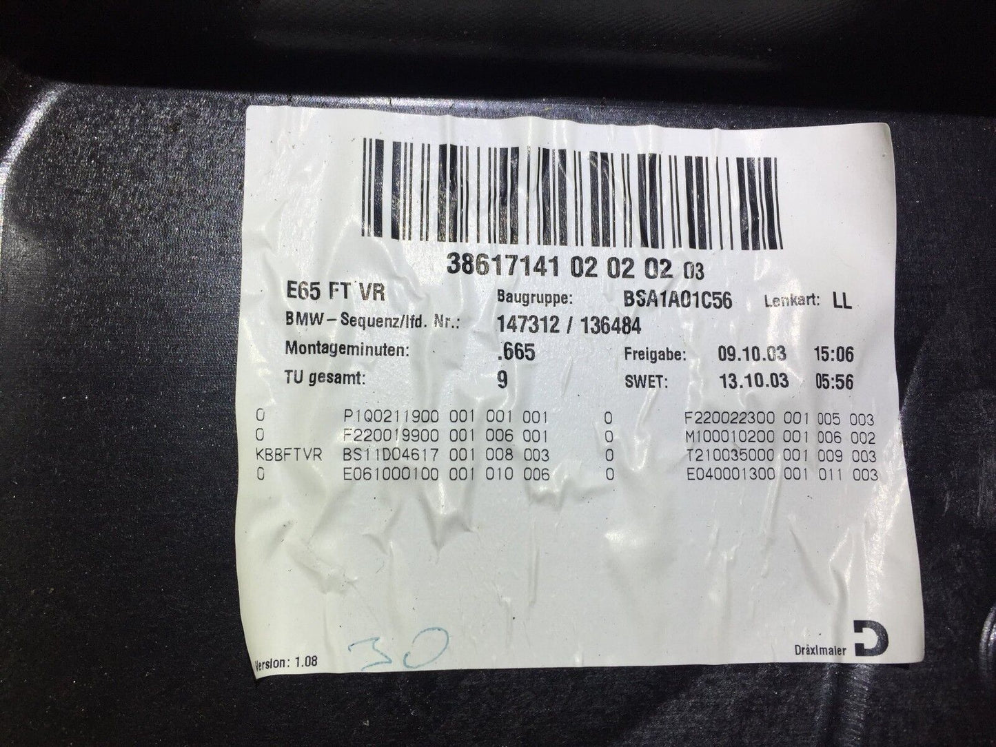 03 04 05 06 07 06bmw E65 Front Right Pass Door Carrier Panel OEM