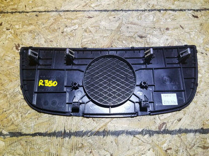 07 08 09 10 Mercedes-benz R350 Front Center Dash Speaker Trim Cover Grille OEM