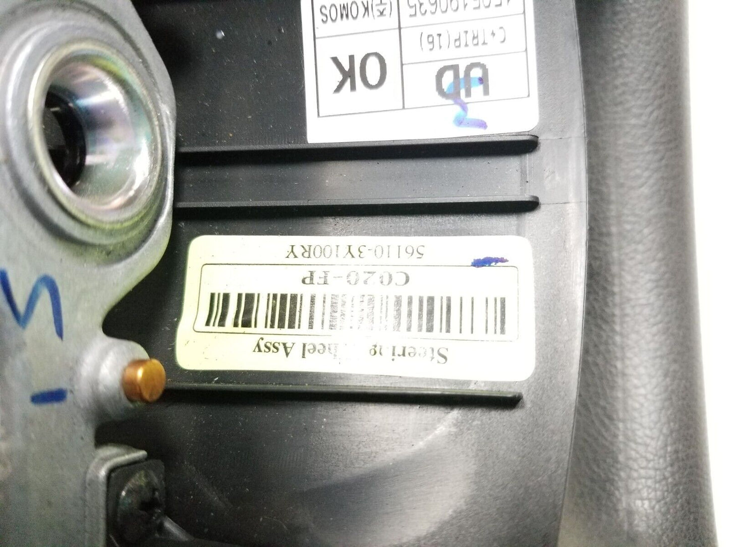 2011 - 2016 Hyundai Elantra Steering Wheel OEM