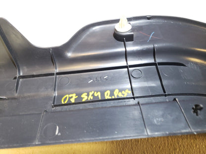 2007 - 2013 Suzuki SX4 Rear Door Sill Scuff Plate Trim Right Passenger Side OEM