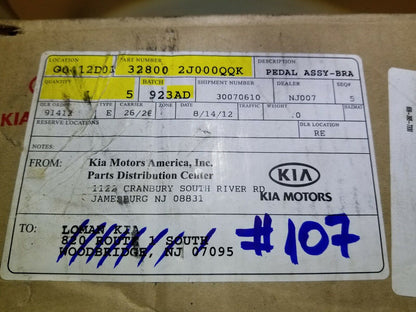 07 08 09  10 11 Kia Borrego Brake Pedal Assembly New