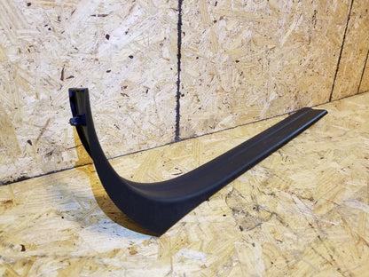06 07 08 Infiniti Fx35 Front Right Passenger Side Kick Sill Scuff Plate Trim OEM
