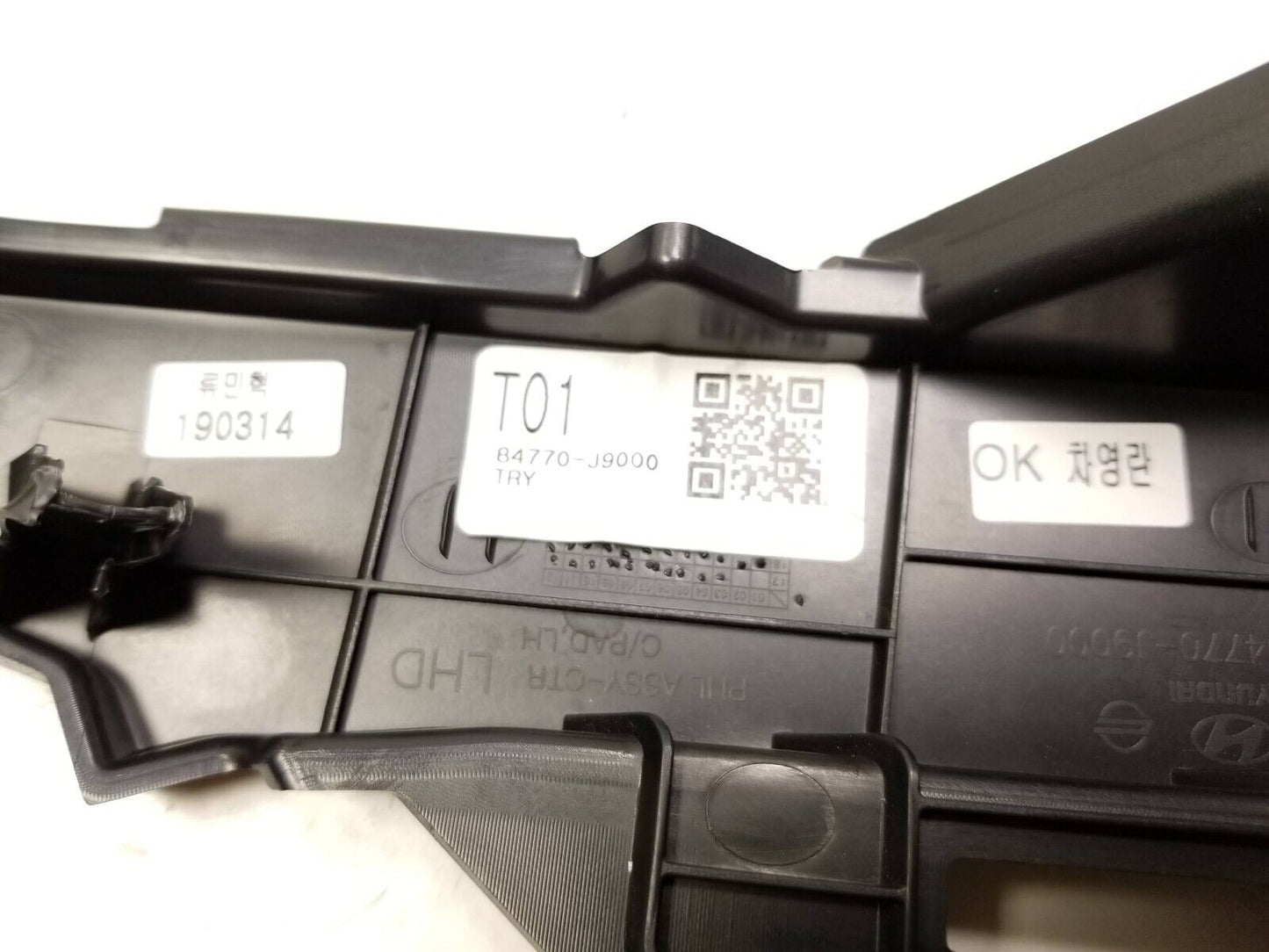 18-21 Hyundai Kona Dashboard Dash Center Right Pass Trim Cover OEM 29k Miles