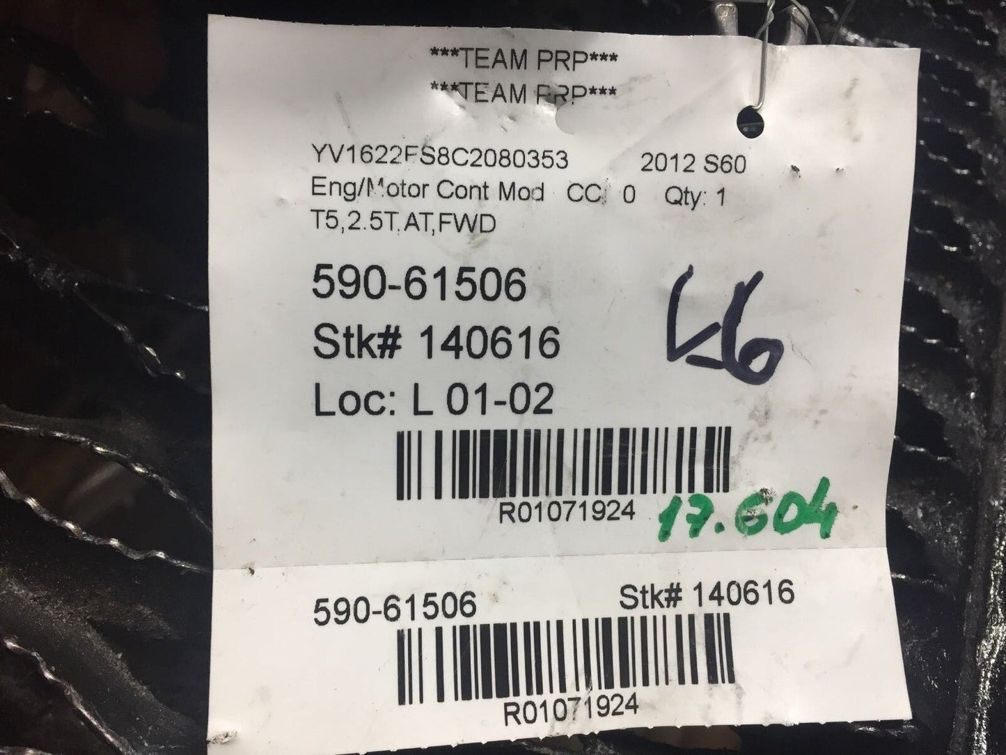 2012 Volvo S60 2.5l T5 Computer Brain Engine Control Ecu Ecm Module Unit OEM 17k
