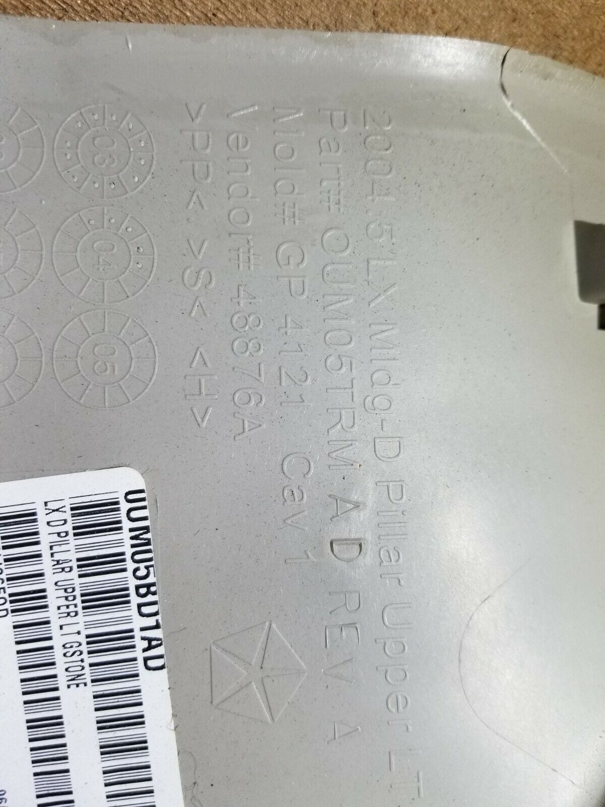 05 06 07 Dodge Magnum Rear Left Driver Side Pillar Trim Cover OEM