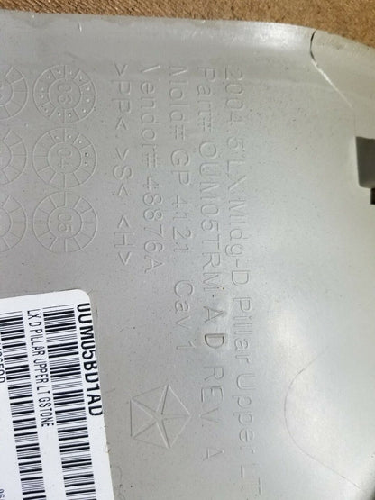 05 06 07 Dodge Magnum Rear Left Driver Side Pillar Trim Cover OEM