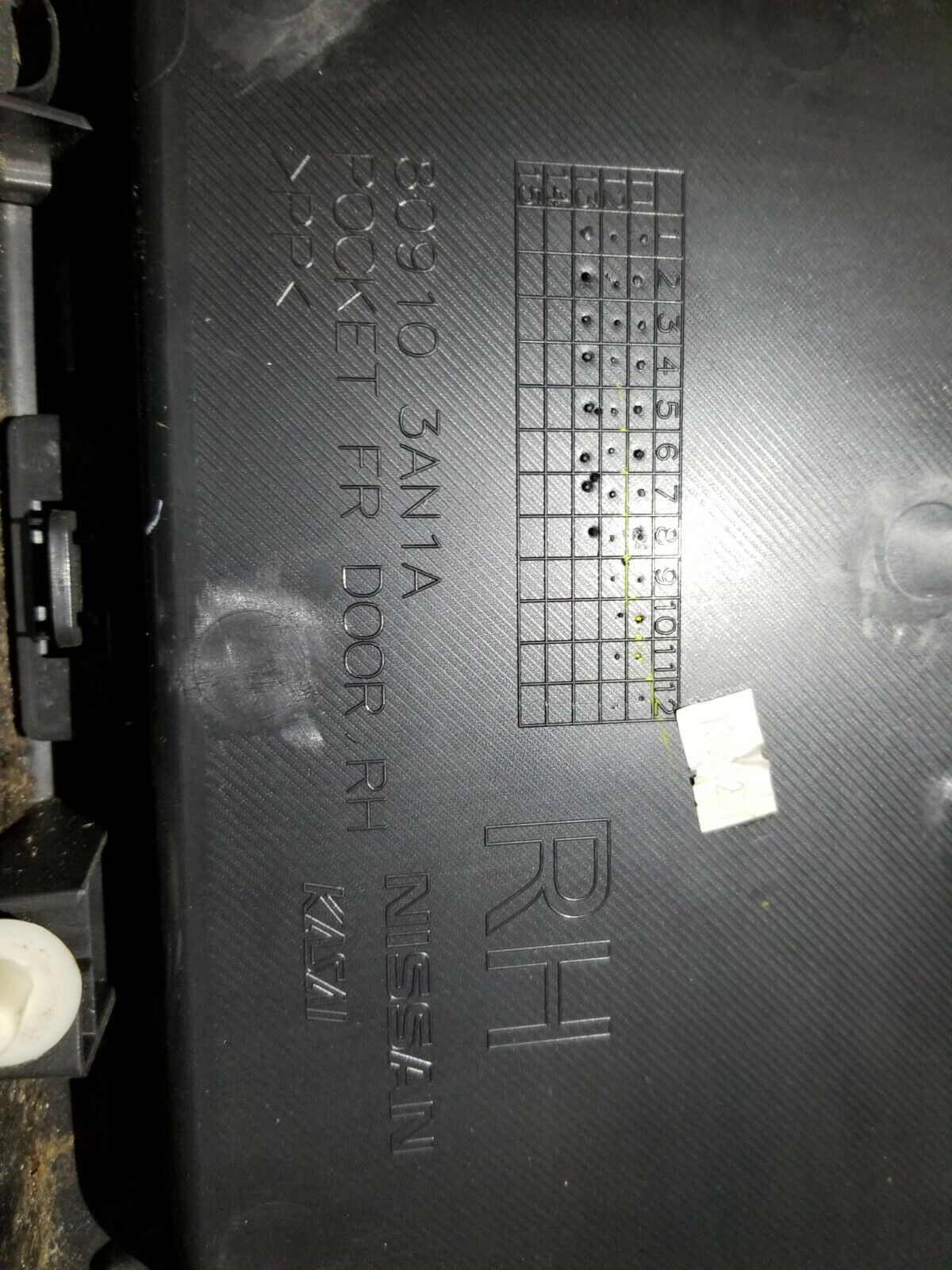 13 14 15 16 17 Nissan Versa Front Right Passenger Door Trim Panel OEM