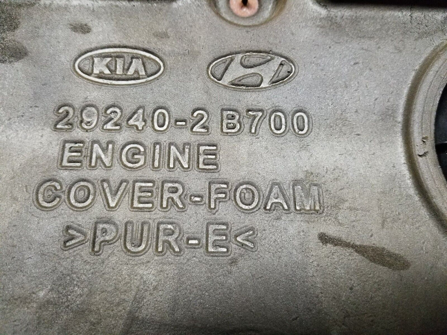 15 16 17 Hyundai Veloster Turbo R-spec Engine Motor Cover 29240-2b700 OEM