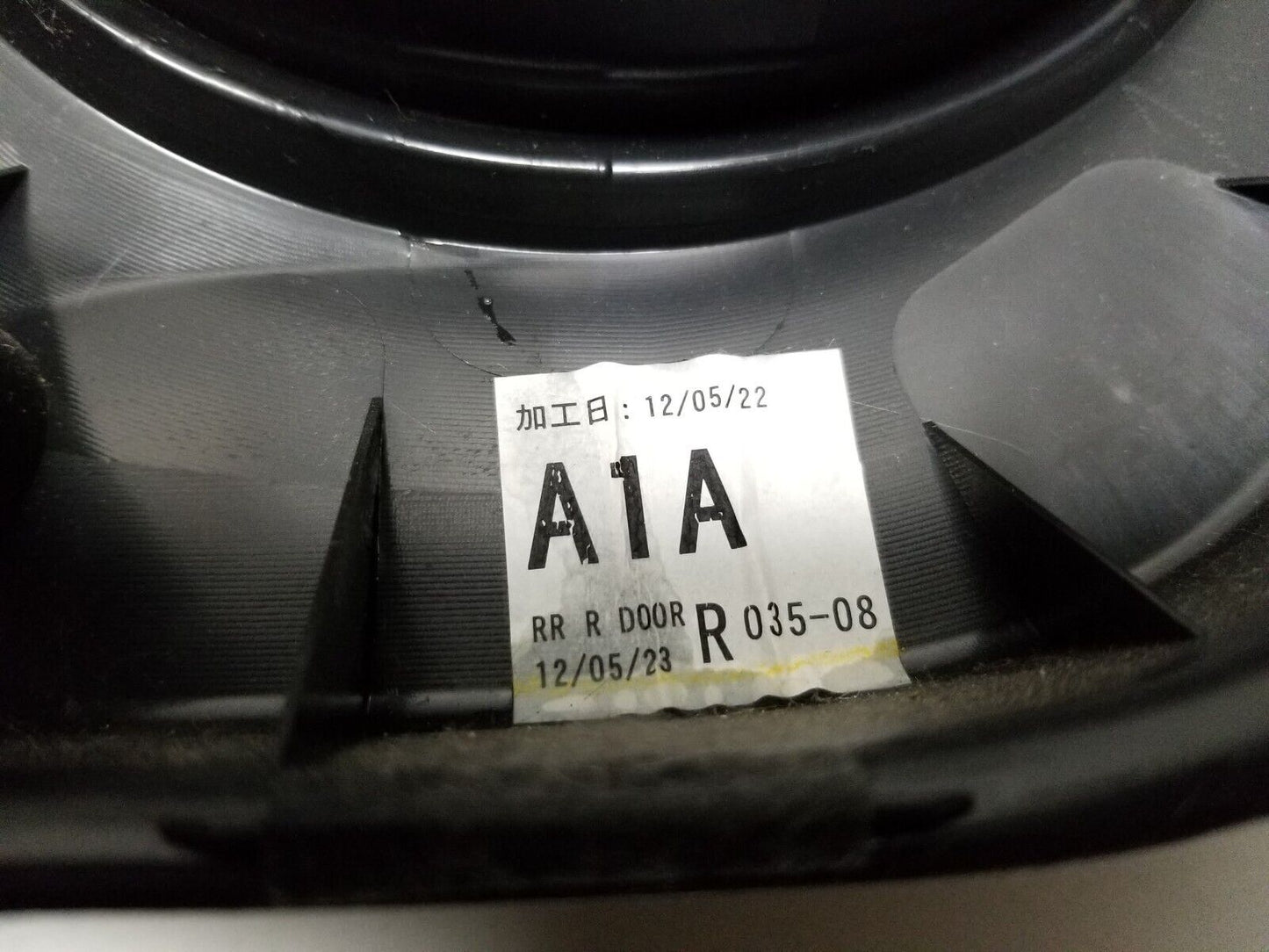 09 10 11 12 13 14 Honda Fit Rear Door Trim Panel Right Passenger Side OEM