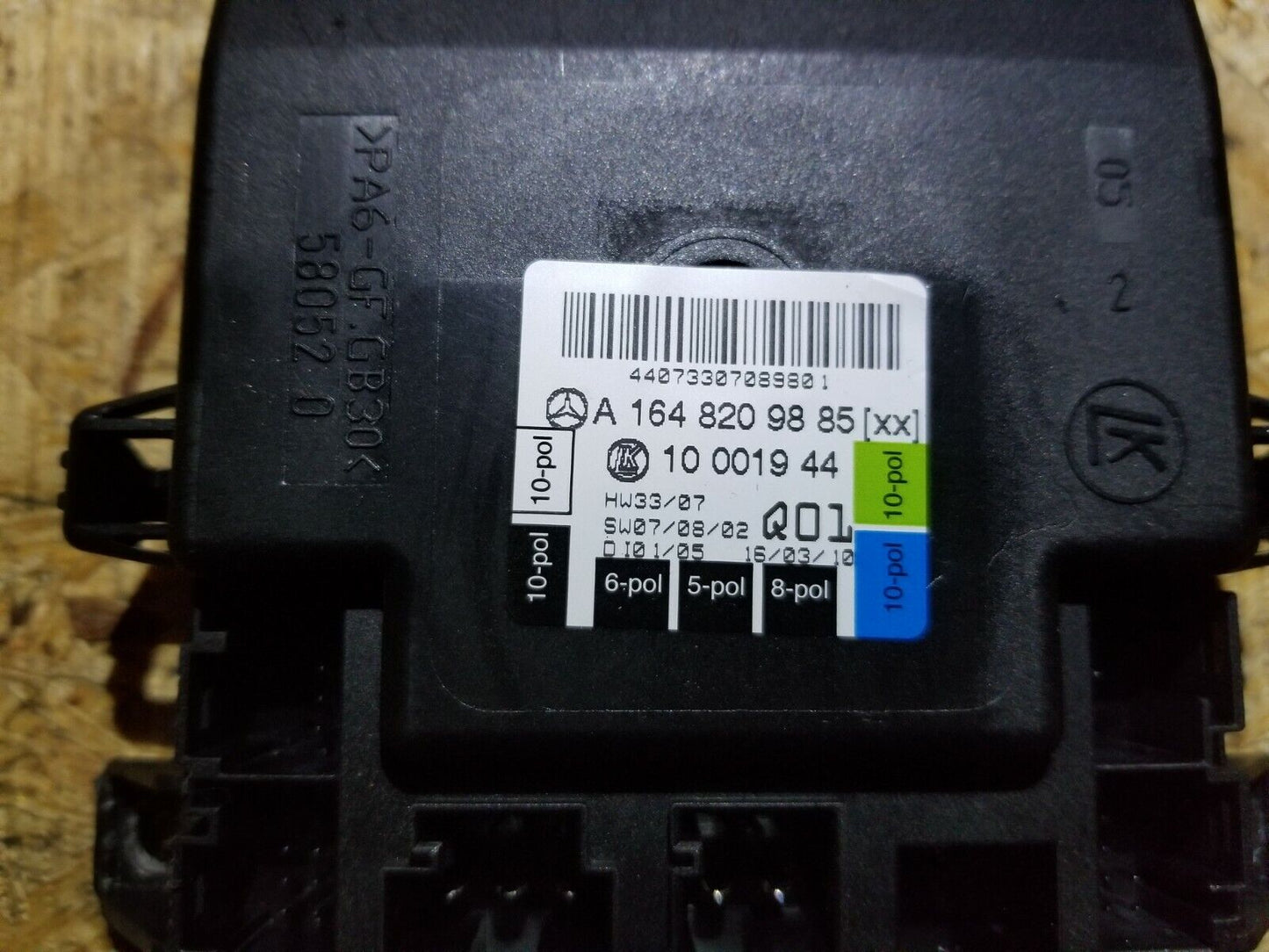 07 08 09 10 Mercedes-benz R350 Front Right Pass Side Door Control Module OEM