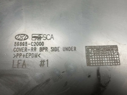 15 16 17 Hyundai Sonata Rear Bumper Cover Heat Shield Left Driver Side OEM