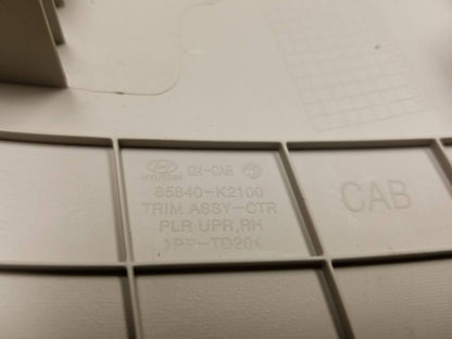 20 21 22 Hyundai Venue Upper Center B Pillar Trim Cover Right Pass Side OEM