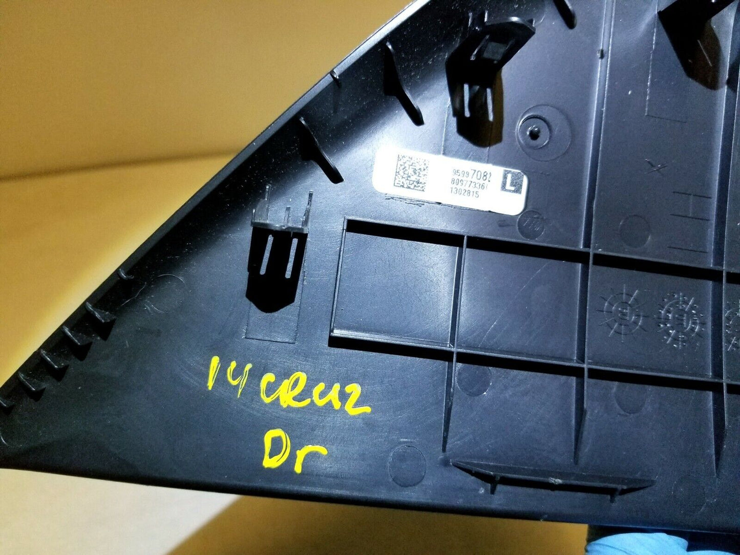 11 12 13 14 15 Chevrolet Cruze Left Driver Dash End Cap Cover OEM 23k Miles