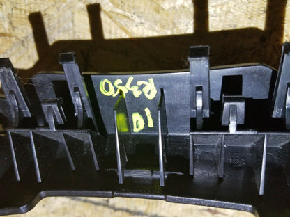 07 08 09 10 Mercedes-benz R350 Front Center Console Trim Cover 2516803407 OEM
