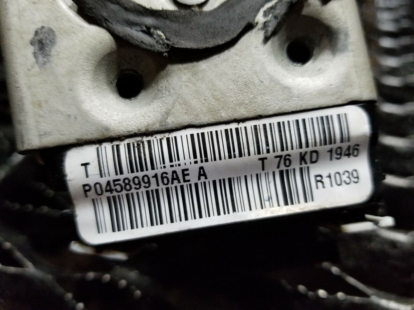 12 13 14 15 16 Dodge Journey Front Right Passenger Door Lock Actuator OEM 54k