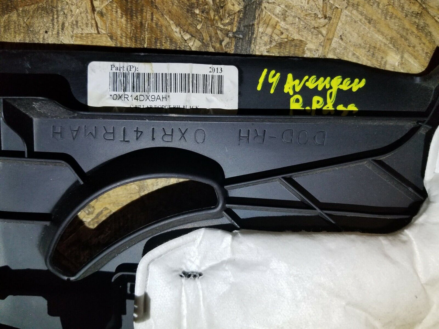 11 12 13 14 Dodge Avenger Rear Right Pass Side Upper C Pillar Trim Panel OEM