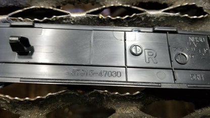 12 13 14 15 Toyota Prius Rear Door Sill Scuff Plate Passenger Side OEM