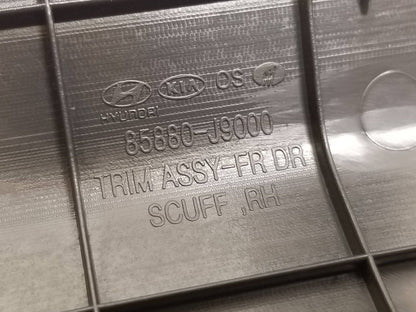 18-21 Hyundai Kona Front Door Sill Scuff Plate Cover Trim Pair OEM 29k Miles